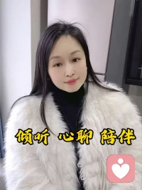 冗余，现在才真正理解
生活多点冗余，才会有张弛
金钱多点冗余，才会有选择
关系多点冗余，才会有自由配图