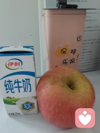 不过是跟两个女孩聊聊天，顺便开导几句，安慰几句，关心几句，嘱咐几句，假期回来竟然给我带来了礼物，真被太感动到了，不仅更深地意识到了心理疏导的重要还体会到了心理咨询的意义，哪怕只是一次倾诉都会被触动。孩子的心理其实很简单，只是想被看见、被理解、被关爱！