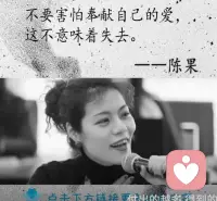 我是倾听师，我敢接你的【不堪】
很多人说：“情绪是洪水猛兽，要藏起来”。
但我想说：你不用假装坚强，也不用逼自己“快点好起来”。
我听过深夜里不敢哭出声的委屈，也经过笑着说“我没事儿”却攥紧的逞强。
我不会给你灌鸡汤，也不会拿“过来人”的姿态说教。
我只想做你情绪的安全岛——你可以骂脏话，可以吐槽，可以把那些您自己都怕面对的脆弱，一股脑倒给我。
我不评判，不催促，只安静地陪着你。
如果你真逼着一肚子情绪没处说，想找个“懂你的人”聊聊——
我在这里，等你。