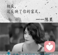 我是倾听师，我敢接你的【不堪】
很多人说：“情绪是洪水猛兽，要藏起来”。
但我想说：你不用假装坚强，也不用逼自己“快点好起来”。
我听过深夜里不敢哭出声的委屈，也经过笑着说“我没事儿”却攥紧的逞强。
我不会给你灌鸡汤，也不会拿“过来人”的姿态说教。
我只想做你情绪的安全岛——你可以骂脏话，可以吐槽，可以把那些您自己都怕面对的脆弱，一股脑倒给我。
我不评判，不催促，只安静地陪着你。
如果你真逼着一肚子情绪没处说，想找个“懂你的人”聊聊——
我在这里，等你。