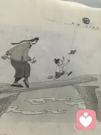 停更几日，回归平淡日常，不纠结过往，不焦虑未来 ，慢慢接纳所有情绪，好好生活，慢慢自愈。