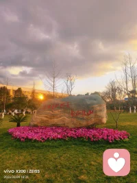 我是一名倾听者！只做倾听，不做评判！工作！孩子！二婚！不可公开你我他！你心里有一个不可公开的他吗？配图