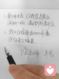 1，乾坤未定，你我皆是黑马
     闹钟一响，满街都是牛马

​2，我已经接受自己的平庸，
      但领导不接受配图
