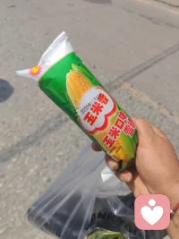 来广东待遇就这样子哦？90年的你们还好吗？配图