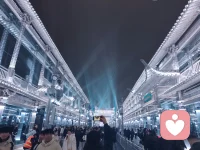 情绪稳定则伤身体康健配图