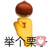 今天与朋友聊天，谈起“假如说“你没有了收入，谁能为你兜底？是老公？是孩子？还是年迈的父母？”瞬间就沉默了。原来谁也不是，是现在正努力拼搏的自己。
