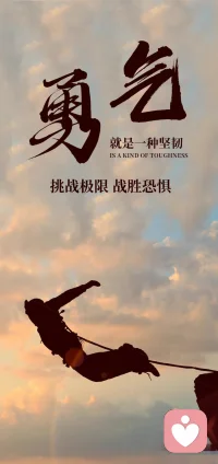 卸下情绪的行囊，给心灵晒晒太阳，这里是你情绪避风港，不评判，只陪伴，陪你，把阴天过成晴天