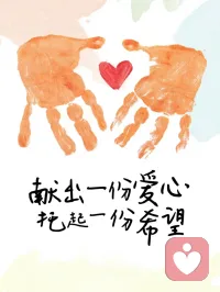 不必逼自己把所有情绪都理顺，允许自己偶尔乱一阵子，我在这里陪你慢慢整理。