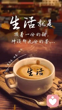 把烦恼交给黑夜，把温柔留给明天的自己。配图