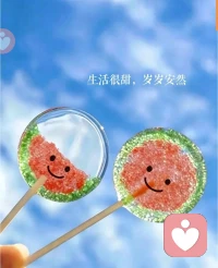 少沉溺无谓内耗与情绪化，
专心赚钱、修炼气质、管理身材，
人生终极向往，不过物质暴富与灵魂自由，