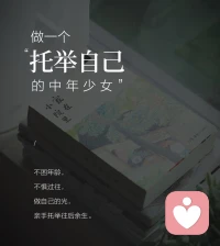 见人说人话，见鬼不废话，啥人啥对待