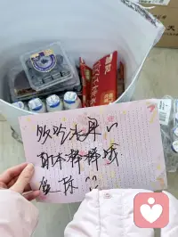 可接单滴滴配图