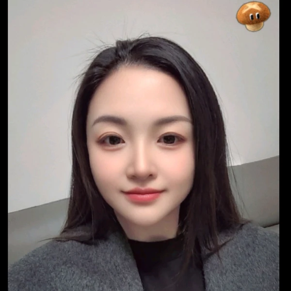 清禾