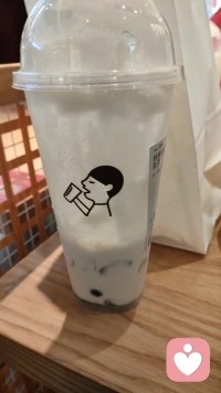 新的开始，认真生活，好好爱自己。配图