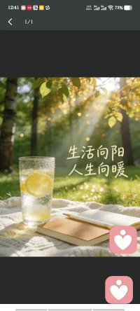 人这一生，最奢侈的不是拥有多少财富，不是认识多少人，而是拥有一段干净、轻松、不被消耗的人生。