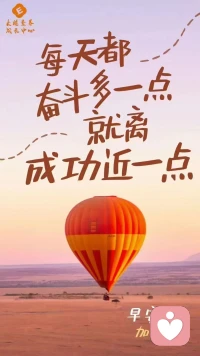 现实的拥挤常常带着伪装，而网络深处的真诚，往往更接近灵魂本来的样子。有些心事不必喧哗，有些懂得无须相识，隔着屏幕的陪伴，比身边的热闹更治愈，，现实多是人情世故，网络多是灵魂相遇，，感恩平台让我们相遇🫰配图