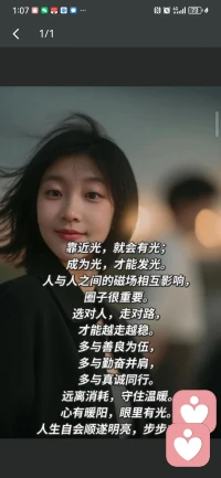 心理学有个21天习惯法则，来源于马尔茨博士的《心理控制论》意思是连续重复21天，行为会初步成习惯。三个阶段：1---7天，刻意不自然。7--21天，刻意，自然。21--90天，不刻意，自动化（稳定）