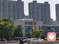 灵魂相知🌹，格调文雅，可以谈心，互相开导，比朋友亲近，比恋人自由，无话不谈，倾诉心事，分担情绪，懂对方的难处与心思，精神高度共鸣🌹