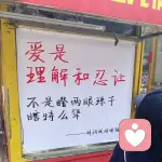 予昕（倾听者）的头像