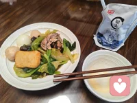 好好吃饭，好好睡觉，好好爱自己！对自己好点可以吗？宝儿！😘😘😘配图