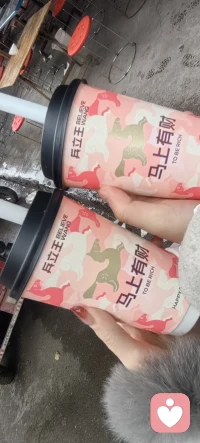 和爱的人不计较不重要的事，和不重要的人不计较重要的事~配图