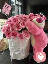 今天有啥八卦不？配图