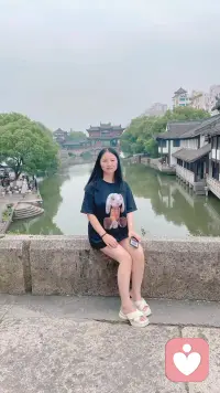 周末愉快，期待倾听你的心声……配图