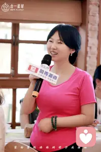 把喜气、福气、运气、
财气全都放在清晨的祝福里
送给正在看消息的你
祝你开心、快乐、健康、如意，早安。配图