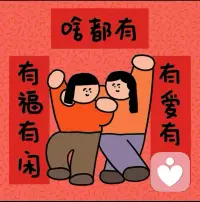 人一定要学会自度。烦恼的时候不要说话，也不要做任何决定，安静待一会儿。成年人的烦恼，好像和谁说都不合适，要学会自我消化。想开放开，睡前原谅一切，醒来便是重生。这个世界上从来没有感同身受，只有冷暖自知。你可以消沉，可以抱怨，甚至可以崩溃，但一定要懂得自愈。这个世界上没有多少人心疼你。自度是一种能力，做人是一种格局。人活着，就应该逢山开路，遇水架桥。配图