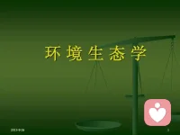 改掉悲观情绪，做好这几条
1.凡事先往好处想，别一上来就想最坏的结
果
2.发生任何事，先接纳，不焦虑、不自我否
定
3.不要总回忆过去不好的事，也别过度担忧
还没发生的未来
4.允许自己有情绪，但别一直陷在低落里不
走出来
5.少熬夜，熬夜最容易让人情绪低落、悲观
抑郁、胡思乱想配图