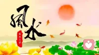 下了一天的雨，今天早上太阳出来了。经过雨水的冲刷，树叶更绿了，花儿更艳了，心情也舒畅了。天有阴晴雨，人有顺逆昌，不要彷徨，不要慌张，美好总会遇见！配图