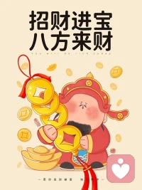 早起努力的您已经在发光啦✨，别被规则影响了心情，新的一天慢慢来，好运正在路上呢～❤️配图
