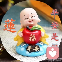 世界很大，心很小，只能装下一个最爱的人，愿余生，不将就，愿有情人终成眷属，不辜负，不错过！来吧，为你解疑！配图