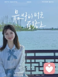 有钱我就败家，没钱我就拜佛，2块钱的香敢许2千万的愿，为难不了自己，我就为难佛祖。配图