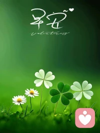 不要拿别人的地图，找自己的路。早安配图