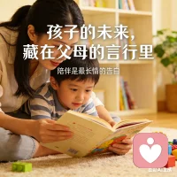 童年的遗憾，从来不是孩子的原罪。
很多时候，困住我们的不是过去的经历，而是当时那个缺乏正确引导的环境。
低谷期不可怕，逃避才是。
如果你正被童年的阴影困扰，别怕，米兰姐姐陪你聊。
把沉重的过往卸下来，我们一起轻装上路。💪
#倾听师米兰#家庭教育指导师#心理咨询师#女性成长 #拒绝内耗 #心理咨询 #自我救赎配图