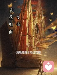 今天是我入驻倾听师平台的第十五天，最近有些迷茫，感谢在我迷茫的路上，我的好朋友给我加油打气，鼓励我做我认为对的事，愿我能帮助到更多家庭，引导更多家长重视家庭教育，让孩子们能健康快乐成长！#倾听师米兰#家庭教育指导师#心理咨询师配图