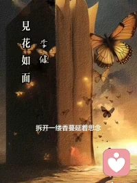 今天是我入驻倾听师平台的第十五天，最近有些迷茫，感谢在我迷茫的路上，我的好朋友给我加油打气，鼓励我做我认为对的事，愿我能帮助到更多家庭，引导更多家长重视家庭教育，让孩子们能健康快乐成长！#倾听师米兰#家庭教育指导师#心理咨询师配图