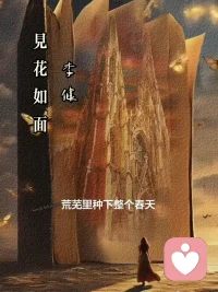 今天是我入驻倾听师平台的第十五天，最近有些迷茫，感谢在我迷茫的路上，我的好朋友给我加油打气，鼓励我做我认为对的事，愿我能帮助到更多家庭，引导更多家长重视家庭教育，让孩子们能健康快乐成长！#倾听师米兰#家庭教育指导师#心理咨询师配图