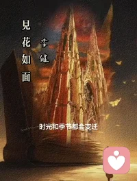 今天是我入驻倾听师平台的第十五天，最近有些迷茫，感谢在我迷茫的路上，我的好朋友给我加油打气，鼓励我做我认为对的事，愿我能帮助到更多家庭，引导更多家长重视家庭教育，让孩子们能健康快乐成长！#倾听师米兰#家庭教育指导师#心理咨询师配图