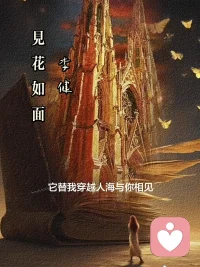 今天是我入驻倾听师平台的第十五天，最近有些迷茫，感谢在我迷茫的路上，我的好朋友给我加油打气，鼓励我做我认为对的事，愿我能帮助到更多家庭，引导更多家长重视家庭教育，让孩子们能健康快乐成长！#倾听师米兰#家庭教育指导师#心理咨询师配图