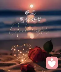 梦里烟火真切，欢喜触手可及，
可一睁眼，所有温暖尽数散去。配图