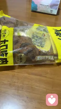 喜欢一个人，是一瞬间的事；忘记一个人，却是一辈子的事。

断联，不是结束，而是另一种开始——开始学会独自承受，开始学会独自疗伤，开始学会在没有他的世界里，慢慢活下去。配图