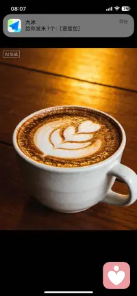 往后余生，愿我们都能多一份从容，少一份焦虑，学会倾听内心的声音，善待自己的情绪。在纷繁的世界里，守住内心的安宁，与自己温柔相拥，慢慢走，好好活，让心灵始终有温暖，有光亮。配图