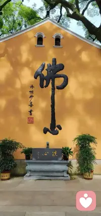 生活里，很多烦恼，都是自己跟自己较劲。配图