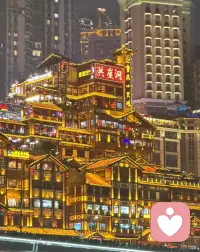 最先拥有的是父母的爱，而后在成长中收获友情、爱情，学会去爱他人、爱生活、爱自己。爱，是深夜里的一盏灯，是困境中的一句鼓励，是疲惫时的一个拥抱。因为有爱，我们不再孤单；因为懂得付出与珍惜，我们的生命才更有温度。配图