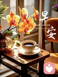 生活从来都是一边受伤，一边成长。那些过往的伤痛，不会一直困住你。学着与自己和解，把心底的阴霾慢慢驱散，让阳光照进来配图