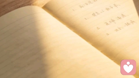 别再硬扛情绪了,我是温心,陪你慢慢变好