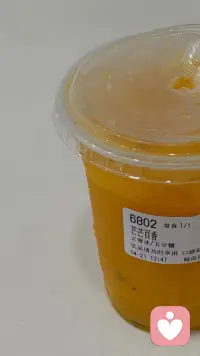 不用假装坚强，也不必事事懂事。
你所有的情绪，都值得被认真倾听。
我在这里，安静陪你，慢慢治愈。🌿