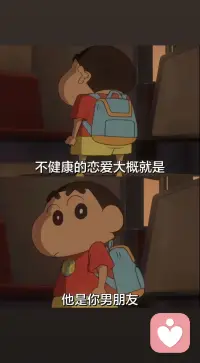 和不真诚的人谈恋爱，就像福尔摩斯探案，心累且乏味配图